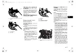 Preview for 106 page of Toyota 02-8FDF15 Operator'S Manual