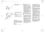 Preview for 227 page of Toyota 02-8FDF15 Operator'S Manual