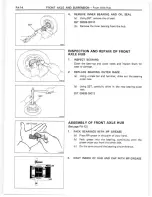 Предварительный просмотр 171 страницы Toyota 1986 Landcuiser Repair Manual