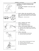 Предварительный просмотр 352 страницы Toyota 1986 Landcuiser Repair Manual