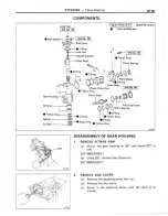 Предварительный просмотр 358 страницы Toyota 1986 Landcuiser Repair Manual