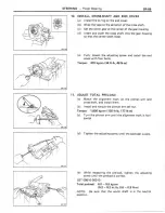 Предварительный просмотр 368 страницы Toyota 1986 Landcuiser Repair Manual