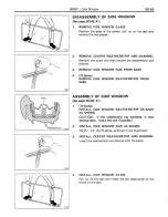 Предварительный просмотр 505 страницы Toyota 1986 Landcuiser Repair Manual