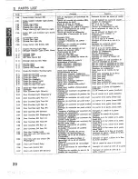 Предварительный просмотр 17 страницы Toyota 1990 Supra MA70 Series Wiring Diagram