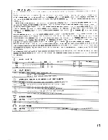 Предварительный просмотр 118 страницы Toyota 1991 MR2 Wiring Diagram