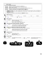 Preview for 162 page of Toyota 1993 MR2 Wiring Diagrams