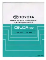 Toyota 1994 CELICA 4wd ST205 Series Supplemental Repair Manual предпросмотр