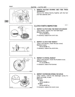 Preview for 33 page of Toyota 1994 CELICA 4wd ST205 Series Supplemental Repair Manual