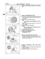 Preview for 142 page of Toyota 1994 CELICA 4wd ST205 Series Supplemental Repair Manual