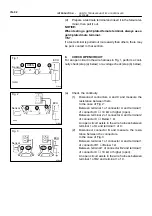 Предварительный просмотр 35 страницы Toyota 2006 Tundra Service - Repair - Maintenance