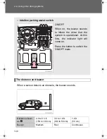 Предварительный просмотр 164 страницы Toyota 2008 FJ Cruiser Owner'S Manual