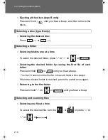 Preview for 233 page of Toyota 2008 FJ Cruiser Owner'S Manual