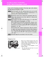 Preview for 380 page of Toyota 2008 FJ Cruiser Owner'S Manual