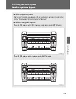 Preview for 188 page of Toyota 2009 Matrix Owner'S Manual