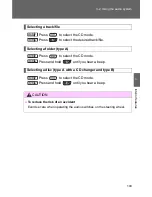 Preview for 218 page of Toyota 2009 Matrix Owner'S Manual