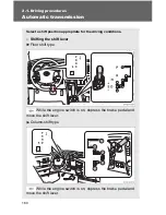 Предварительный просмотр 178 страницы Toyota 2009 Tundra Manual