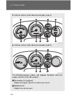 Preview for 188 page of Toyota 2009 Tundra Manual