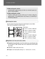 Preview for 179 page of Toyota 2010 Camry Hybrid Quick Reference Manual