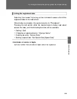 Preview for 293 page of Toyota 2010 Camry Hybrid Quick Reference Manual