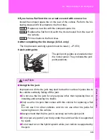 Preview for 425 page of Toyota 2010 Camry Hybrid Quick Reference Manual