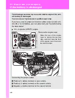 Preview for 448 page of Toyota 2011 Matrix Owner'S Manual