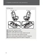 Предварительный просмотр 85 страницы Toyota 2011 Tundra Owner'S Manual