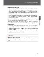 Предварительный просмотр 239 страницы Toyota 2011 Tundra Owner'S Manual