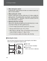 Предварительный просмотр 286 страницы Toyota 2011 Tundra Owner'S Manual