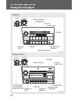 Предварительный просмотр 348 страницы Toyota 2011 Tundra Owner'S Manual