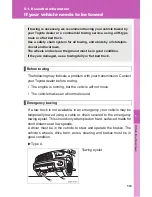 Предварительный просмотр 609 страницы Toyota 2011 Tundra Owner'S Manual