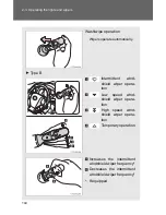 Предварительный просмотр 126 страницы Toyota 2013 Matrix Manual