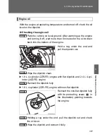 Предварительный просмотр 316 страницы Toyota 2013 Matrix Manual