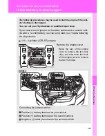 Предварительный просмотр 403 страницы Toyota 2013 Matrix Manual