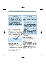 Предварительный просмотр 125 страницы Toyota AURION Owner'S Manual