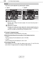 Preview for 300 page of Toyota Avalon Hybrid 2018 Owner'S Manual