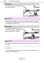 Preview for 306 page of Toyota Avalon Hybrid 2018 Owner'S Manual