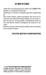 Предварительный просмотр 2 страницы Toyota CAMRY CNG Emergency Response Manual