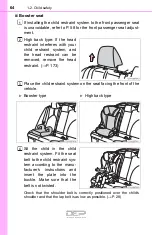 Preview for 64 page of Toyota Camry Hybrid 2018 Owner'S Manual