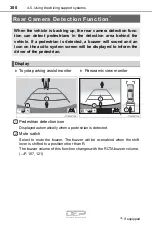 Preview for 300 page of Toyota Camry Hybrid 2018 Owner'S Manual