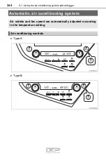 Preview for 344 page of Toyota Camry Hybrid 2018 Owner'S Manual