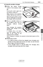 Preview for 369 page of Toyota Camry Hybrid 2018 Owner'S Manual