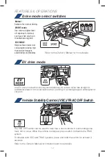 Preview for 14 page of Toyota CAMRY HYBRID 2019 Quick Reference Manual