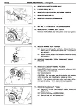 Preview for 34 page of Toyota Celica Supra 1986 Service And Repair Manual