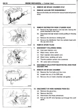 Preview for 42 page of Toyota Celica Supra 1986 Service And Repair Manual