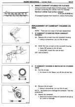 Preview for 53 page of Toyota Celica Supra 1986 Service And Repair Manual