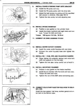 Preview for 57 page of Toyota Celica Supra 1986 Service And Repair Manual