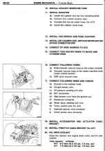 Preview for 84 page of Toyota Celica Supra 1986 Service And Repair Manual