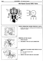 Preview for 162 page of Toyota Celica Supra 1986 Service And Repair Manual