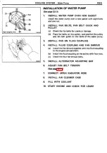 Preview for 187 page of Toyota Celica Supra 1986 Service And Repair Manual