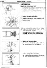 Preview for 206 page of Toyota Celica Supra 1986 Service And Repair Manual